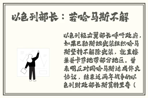 拔罗卜又痛又叫